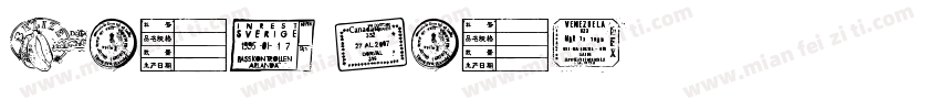 Seal team字体转换